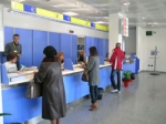 Uffici Postali