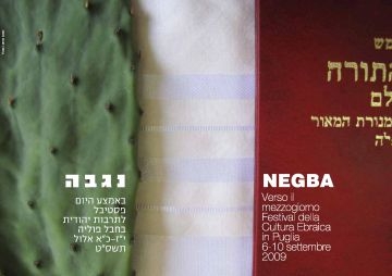 Negba approda Bari, il primo Festival in Puglia della cultura ebraica
